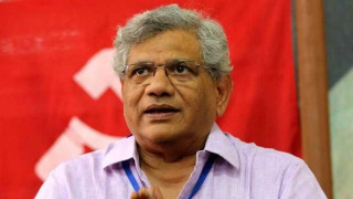 भारतीय कम्युनिष्ट पार्टीका महासचिव सीताराम यचुरीको निधन