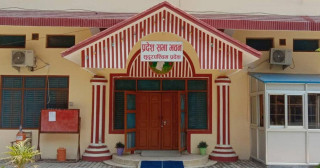 सुदूरपश्चिम सरकारको बजेट सोमबार सार्वजनिक हुने