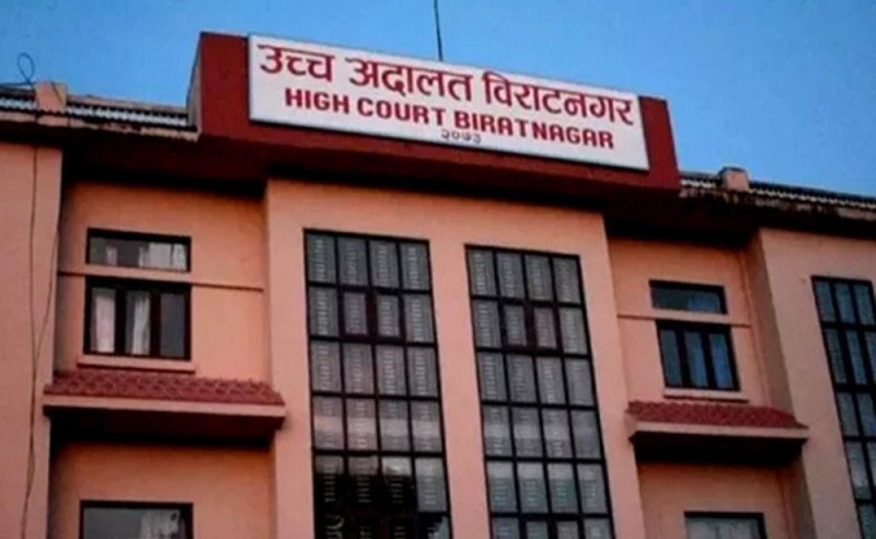 उच्च अदालतले रोक्यो  वडाध्यक्षको कार्यवाहक जिम्मेवारी