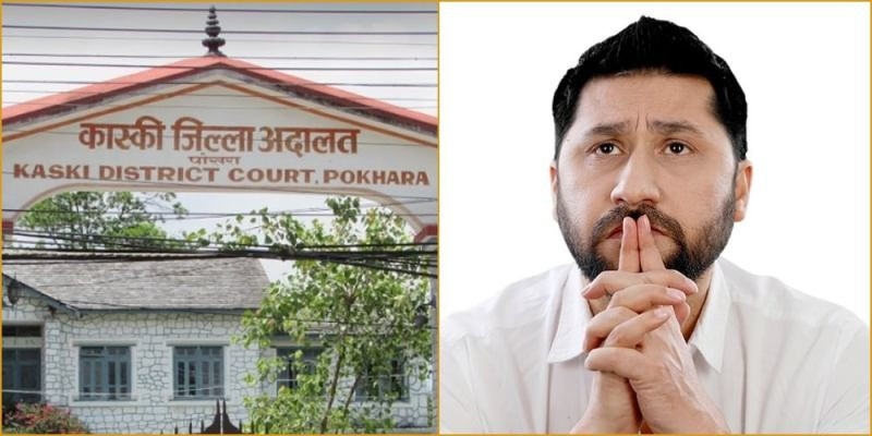 रविलाई ३० दिनको म्याद थपको मागसहित अदालतमा पेश