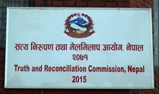 संक्रमणकालीन न्याय सम्बन्धी दुई आयोगको पदाधिकारीका लागि धमाधम अन्तर्वार्ता