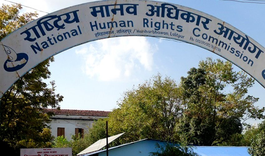 मानव अधिकार आयोगले माग्यो एमाले सांसद शर्मालाई मुद्दा नचलाउने निर्णयको फाइल