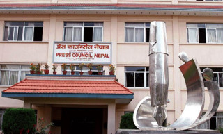 अफवाह फैलाउने १० युट्युब च्यानलसहितलाई कारबाही