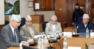 सम्पत्ति शुद्धीकरण निवारणसम्बन्धी निर्देशक समितिको बैठकद्वारा सात सदस्यीय कार्यदल गठन गर्ने निर्णय