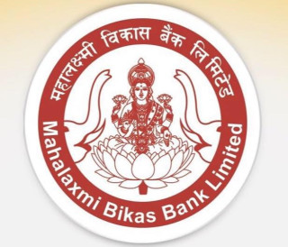 महालक्ष्मी विकास बैंकका ग्राहकलाई विभिन्न संस्था र कम्पनीका सेवामा छुट