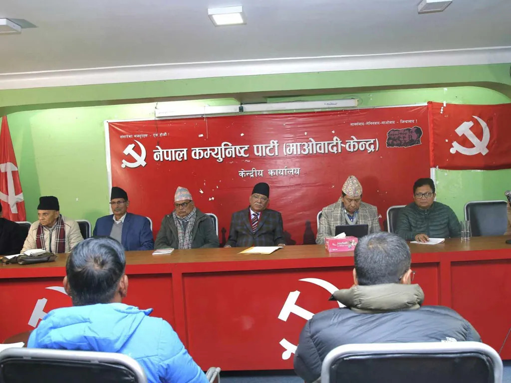 माओवादी बैठकमा केन्द्रीय समितिको ‘एजेण्डा’बारे छलफल