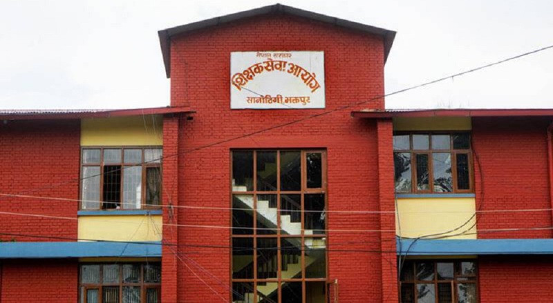 माध्यमिक तहको ३६८ शिक्षकका लागि जागिर खुल्यो