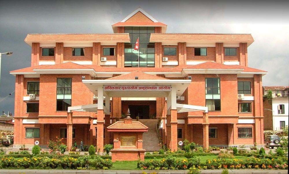 इन्जिनियर श्रेष्ठविरुद्ध विशेष अदालतमा आरोप-पत्र दायर
