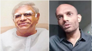भारतीय अर्बपति रावको ७० पटक छुरा प्रहार गरी हत्या, २९ वर्षीय नाति पक्राउ
