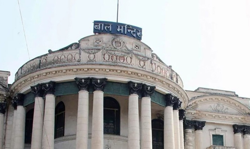 बालमन्दिर जग्गा अनियमिततामा मानव अधिकार आयोगले थाल्यो अनुसन्धान