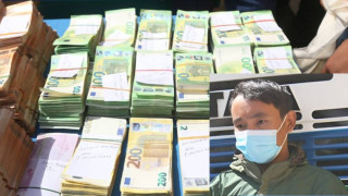 २५ करोड बरामद गर्न सुराक दिनेले पाउँछन् ५ करोड पुरस्कार
