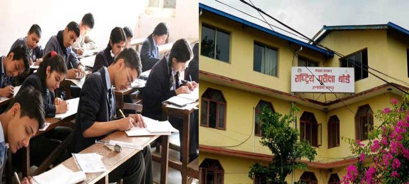 एसईई सुरु, ५ लाख १४ हजार परीक्षार्थी