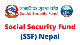 २५ लाख ७६ हजार श्रमिकले सामाजिक सुरक्षा कोषमा जम्मा गरे ९३ अर्ब रुपैयाँ