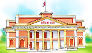 राष्ट्रिय सभा निर्वाचन : सात निर्वाचन अधिकृत नियुक्त
