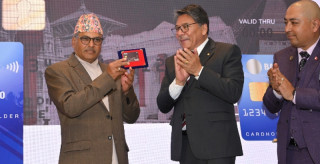 नेपालको अब आफ्नै एटीएम कार्ड