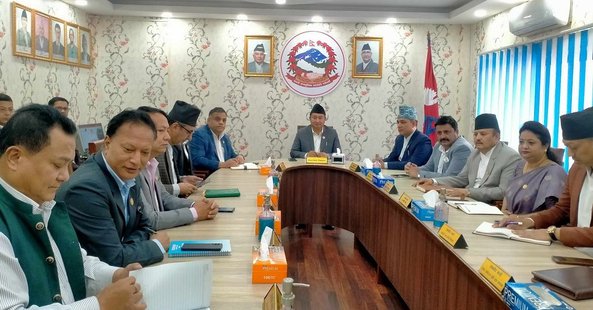 बागमती प्रदेशसभा अधिवेशन अन्त्य गर्न सिफारिस