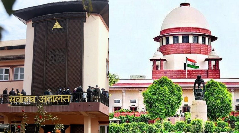 नेपाल र भारतका सर्वोच्च अदालतबिच न्यायिक सहकार्यको सम्झौता