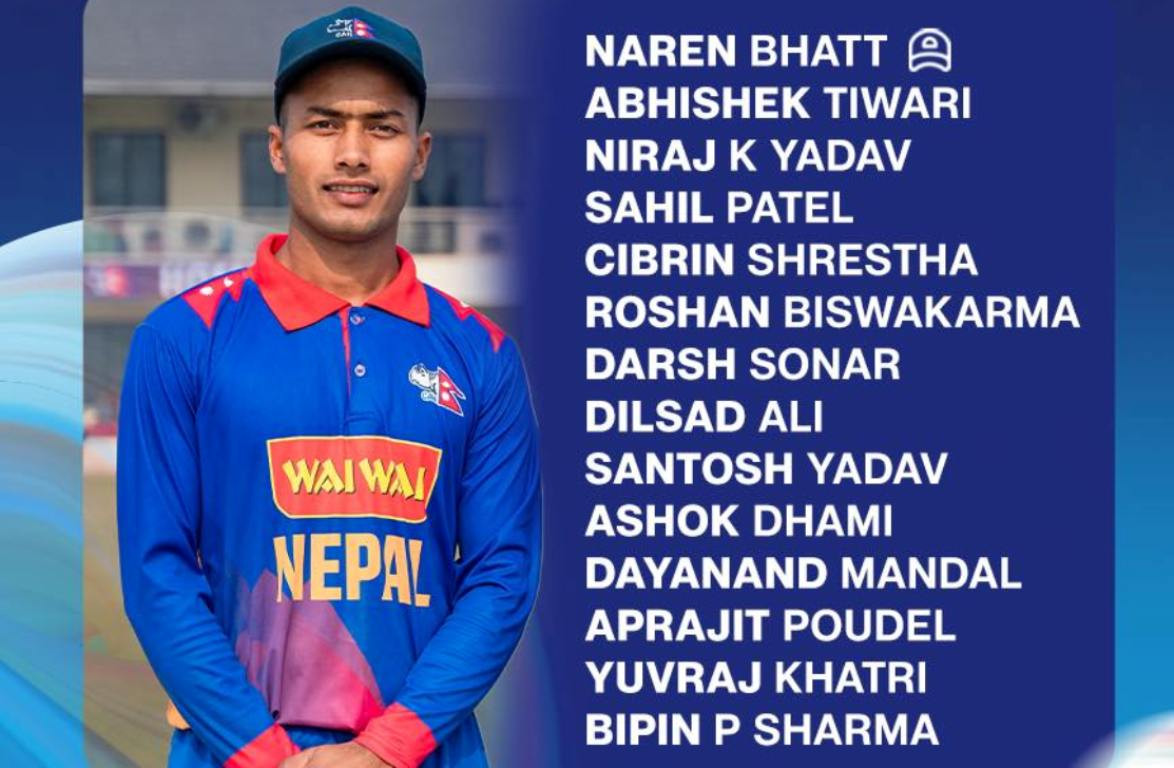 आइसिसी यु-१९ विश्वकप एसिया छनोट : नरेनको कप्तानीमा नेपाली टोली घोषणा