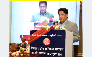 लगानीको वातावरण अनुकूल बनाउन नीतिगत सुधारलाई निरन्तरताः मन्त्री भण्डारी