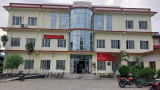 नौ महिनामा दुई अर्ब ३५ करोड राजस्व सङ्कलन