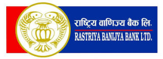 राष्ट्रिय वाणिज्य बैंकको ऋणपत्र आजदेखि बिक्री हुने