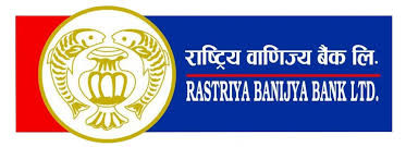 राष्ट्रिय वाणिज्य बैंकको ऋणपत्र आजदेखि बिक्री हुने