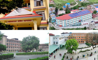 सरकारले चार स्वास्थ्य विज्ञान प्रतिष्ठानमा तोक्यो निमित्त उपकुलपति