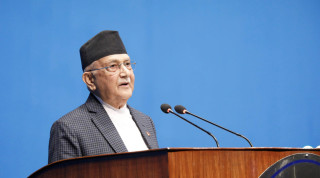 नीति तथा कार्यक्रममाथि उठेका प्रश्नहरूको प्रधानमन्त्रीद्वारा प्रस्तुत : यस्तो छ  जवाफको पूर्णपाठ