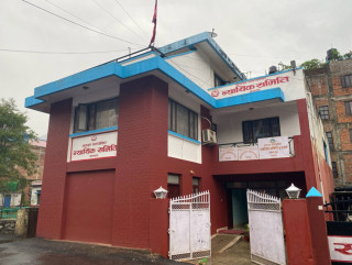 सकियो न्यायिक सम्मेलन, आठ बुँदे घोषणापत्र जारी