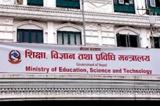 मौसमी जोखिमबाट बच्न ८ र ९ गते आवश्यकताअनुसार विद्यालय बन्द गर्नू : शिक्षा मन्त्रालय