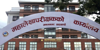 पुँजीगत खर्च दश महिनामा चौँतिस प्रतिशत