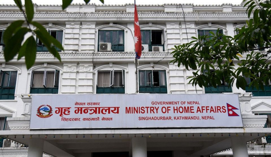 भिजिट भिसा प्रकरणमा गृहले भन्यो- कुनै संलग्नता छैन, छानबिनमा सघाउँछौं