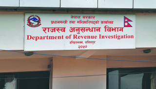 सुन्दर प्लाइउडका सञ्चालकविरुद्ध एक करोड बिगो दाबीसहित मुद्दा दर्ता