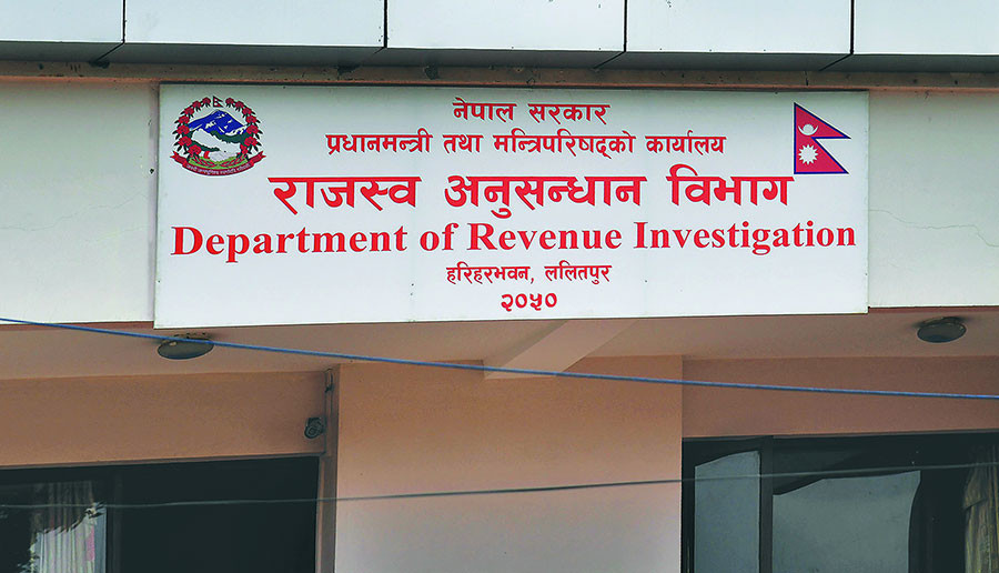 सुन्दर प्लाइउडका सञ्चालकविरुद्ध एक करोड बिगो दाबीसहित मुद्दा दर्ता