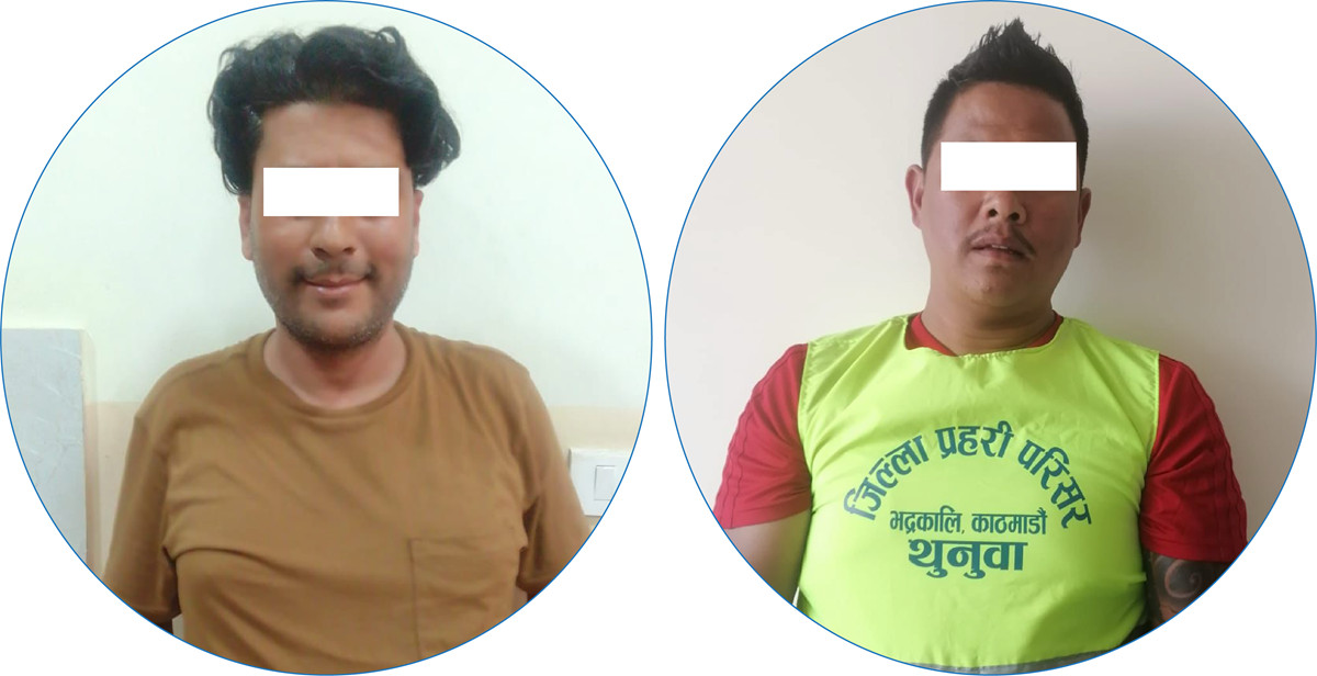 डीएसपी हुँ मुद्दा मिलाइदिन्छु भन्दै ठगी गरेको आरोपमा दुई जना पक्राउ