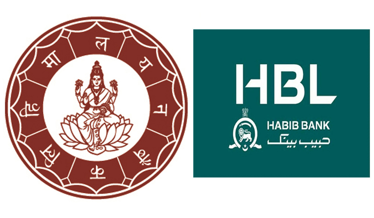 हिमालयन बैंकमा रहेको हबिबको सेयर नेशनल लाइफले प्रतिकित्ता ११८ रुपैयाँमा किन्ने