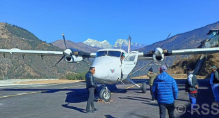 फाप्लु विमानस्थलमा सत्र दिनपछि उडान