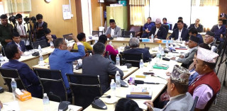 कुलिङ पिरियडमा कसरी घुस्यो 'बाहेक'  ?