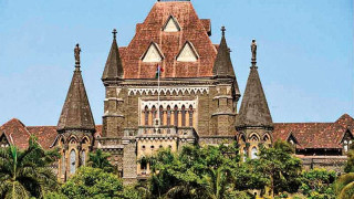 बम्बइ उच्च अदालतले भन्यो- कसैलाई ''आई लभ यु" भन्नुलाई यौन उत्पीडन भन्न मिल्दैन