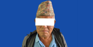 २०३८ सालमा कर्तव्य ज्यान मुद्दामा दोषी ठहर, २०८२ सालमा पक्राउ
