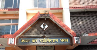 जाँचबुझ आयोगविरुद्धका रिट टिप्पणी आदेशबाट संवैधानिक इजलासमा सार्ने कार्यप्रति बारको विरोध