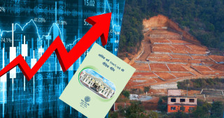 घर जग्गा कारोबार र सेयर बजारलाई राष्ट्र बैंकले ल्यायो सहज नीति