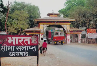 नेपाल-भारत सीमानाका बन्द हुने