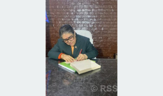 मधेस प्रदेश प्रमुखद्वारा दुई विधेयक प्रमाणीकरण