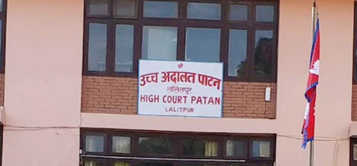 प्रभु बैंकका तत्कालीन सीईओ शेरचनलाई थुनामा पठाउन अदालतको आदेश