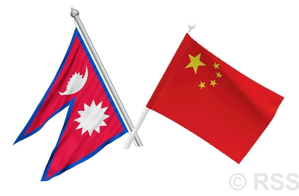 नेपाल–चीन दौंत्य सम्बन्ध ७० औँ वर्षमा