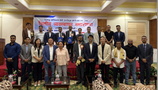 कुमारी बैंकको नेतृत्वमा ४१ अर्ब ६० करोडको लगानीमा माथिल्लो सेती जलविद्युत आयोजनाको वित्तीय व्यवस्थापन सम्पन्न