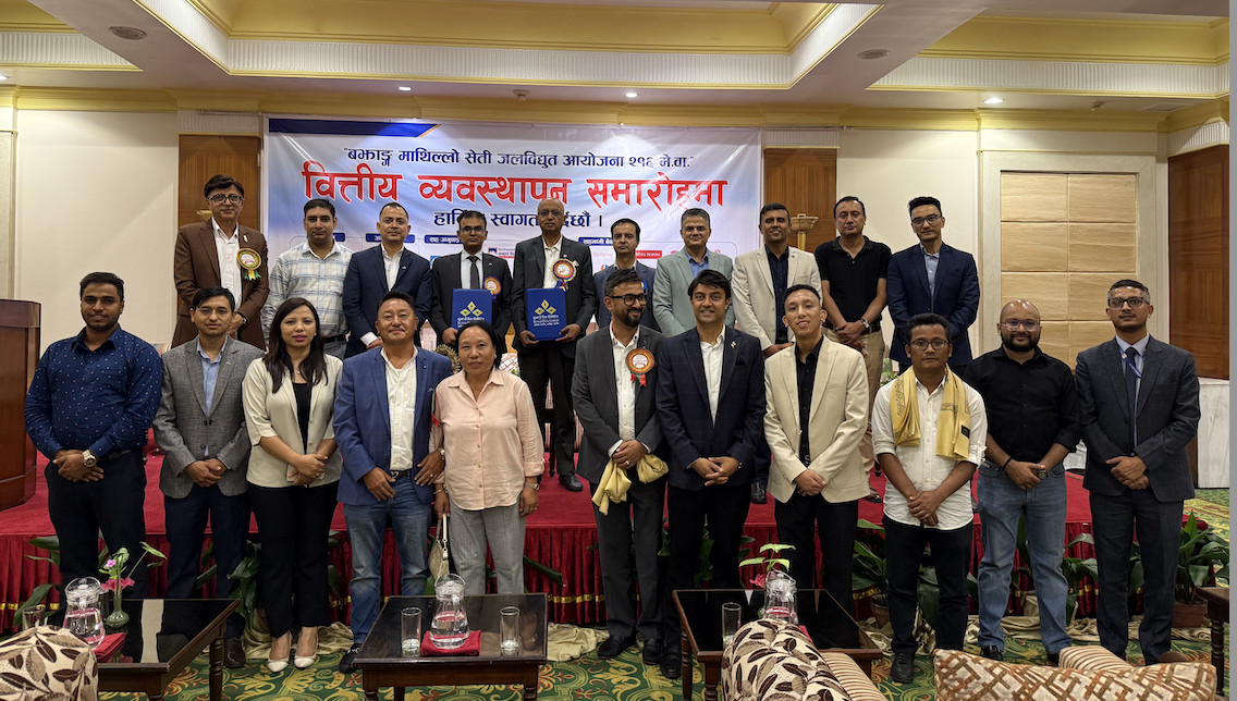 कुमारी बैंकको नेतृत्वमा ४१ अर्ब ६० करोडको लगानीमा माथिल्लो सेती जलविद्युत आयोजनाको वित्तीय व्यवस्थापन सम्पन्न