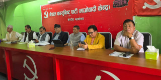 यस्ता छन् माओवादी बैठकले पारित गरेका २६ निर्णय