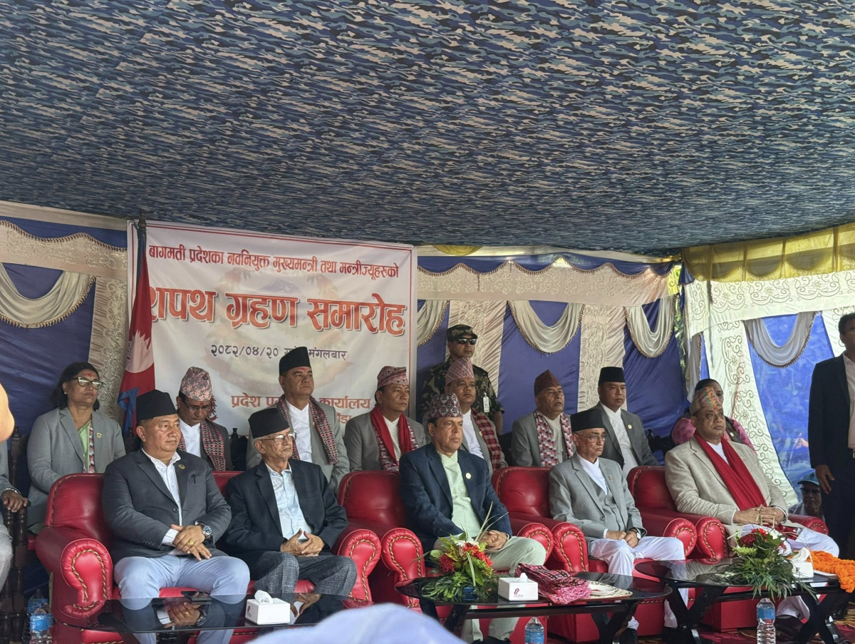 new mantri bagmati .jpeg